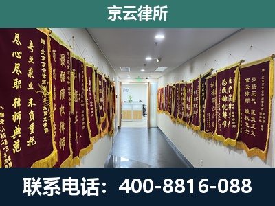 科尔沁-企业展示图